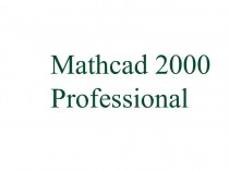 Mathcad 2000 Professional