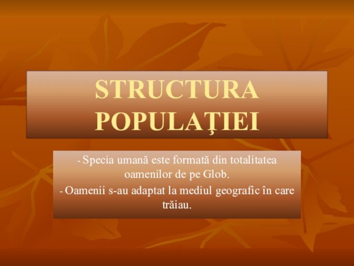Structura populaţiei