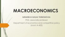 Subject, method and functions of macroeconomics