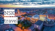 NSK travel. Возможности и места. Молодёжный туризм