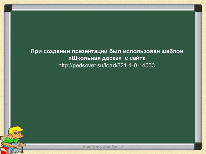 С каким из перечисленных веществ реагирует