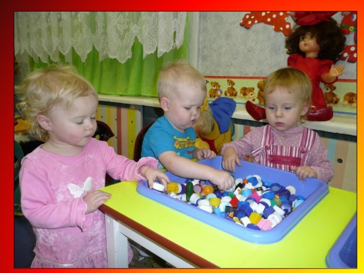 Образовательная работа в группах раннего возраста. Игрушки для детей раннего возраста в детском саду. Игры для детей раннего возраста в детском саду. Предметы-заместители в игре ребенка раннего возраста. Ранний Возраст младший Возраст.